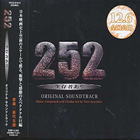Buy CD!