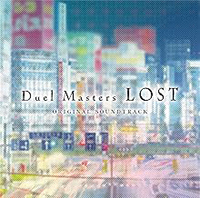 Buy CD!