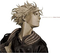 Buy CD!