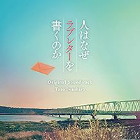 Buy CD!