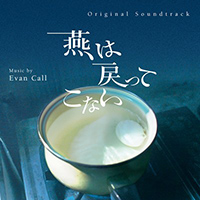 Buy CD!